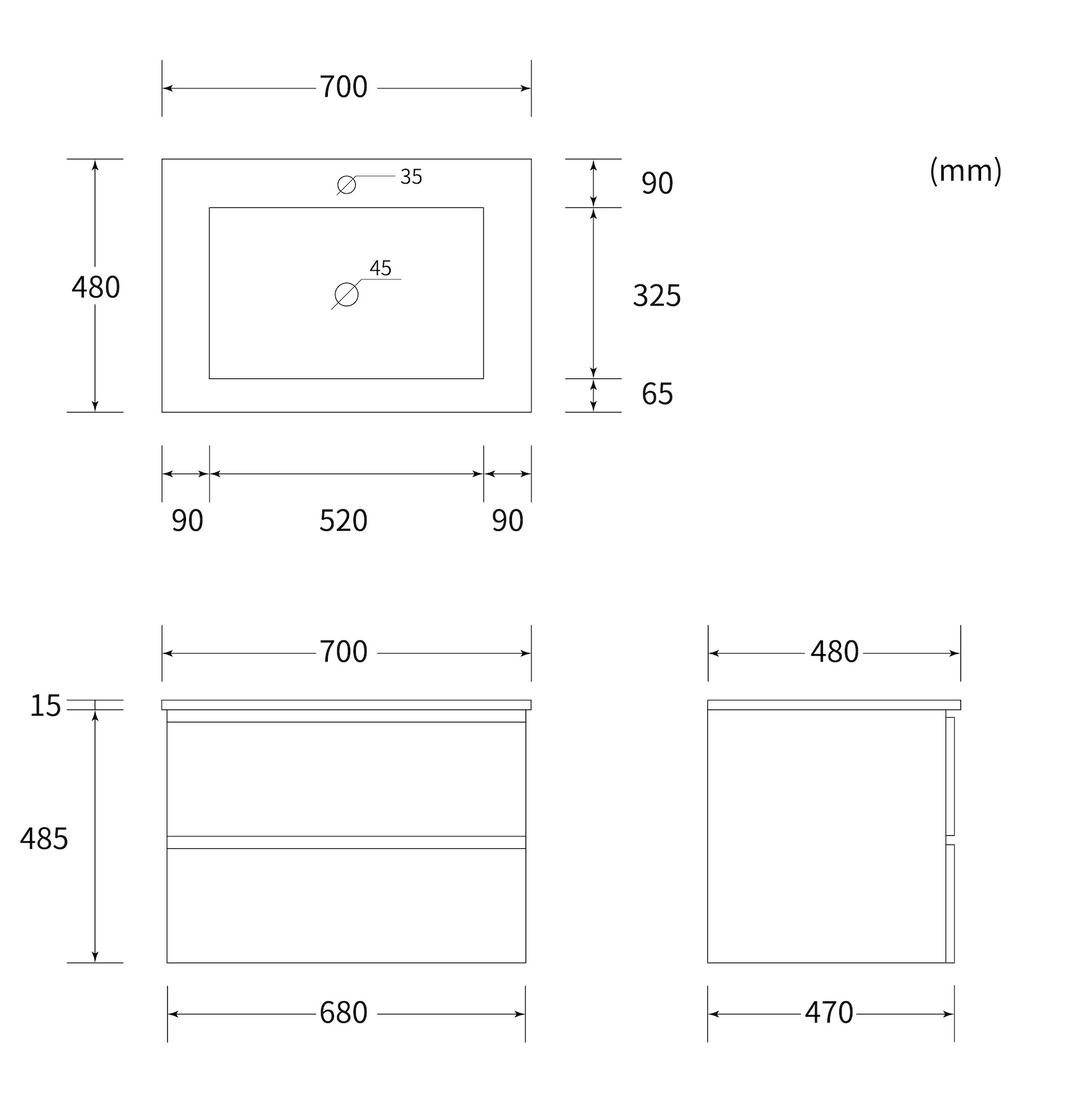 Waschbeckenunterschrank CUBE 70 69x48x48 cm