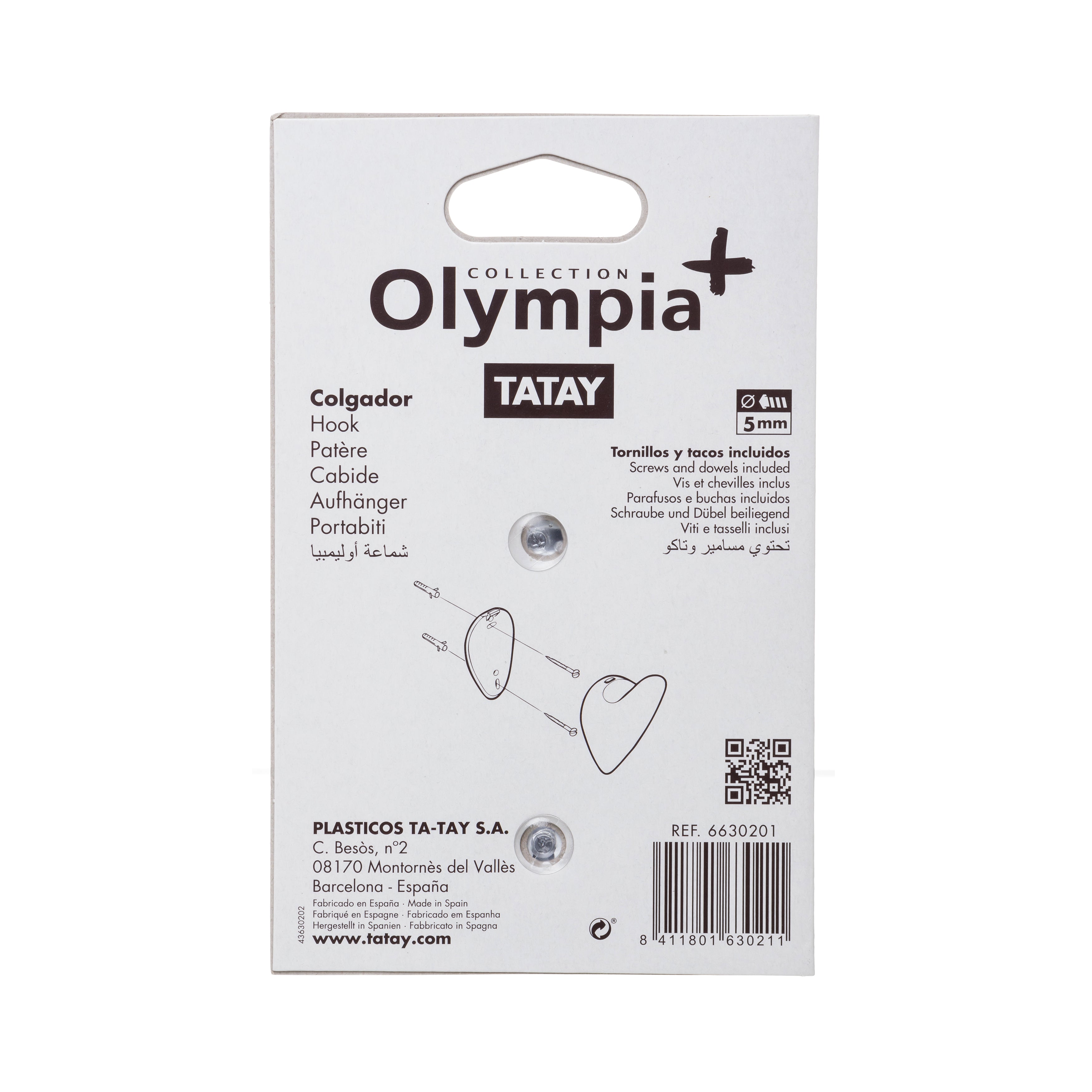 Aufhänger OLYMPIA